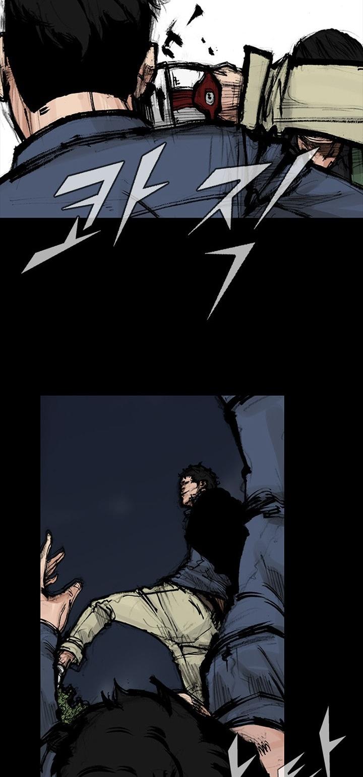 Dokgo 2 Chapter 61 page 6 - Chapter 61