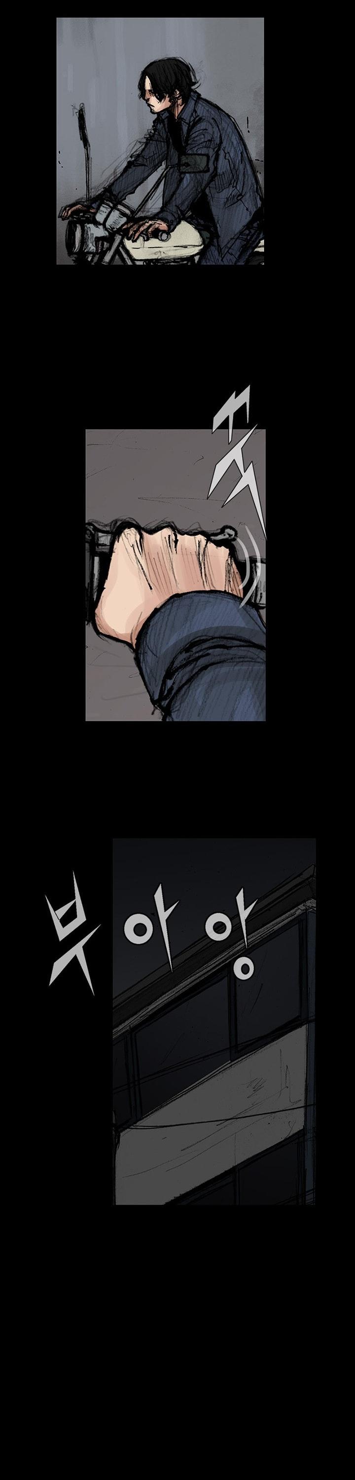 Dokgo 2 Chapter 62 page 19 - Chapter 62