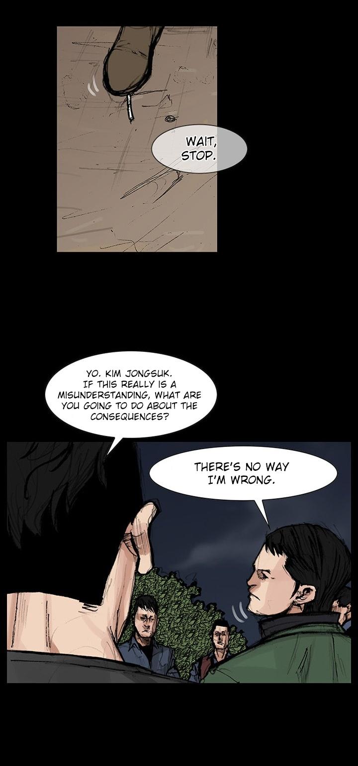 Dokgo 2 Chapter 62 page 6 - Chapter 62