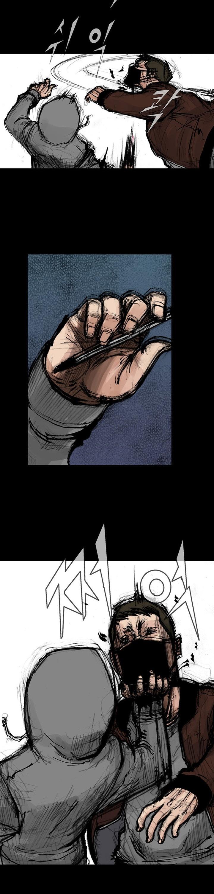 Dokgo 2 Chapter 64 page 16 - Chapter 64