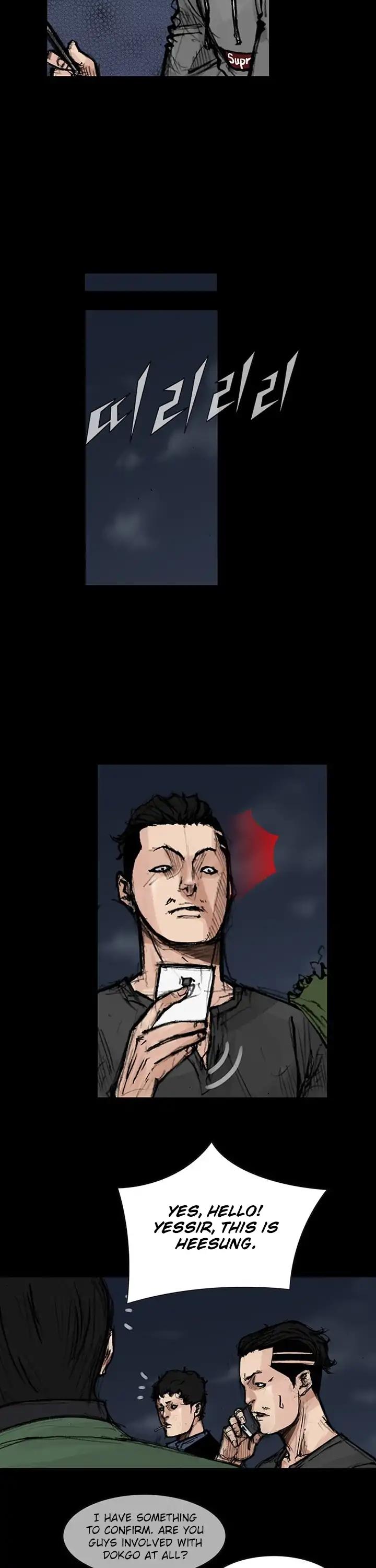 Dokgo 2 Chapter 65 page 25 - Chapter 65