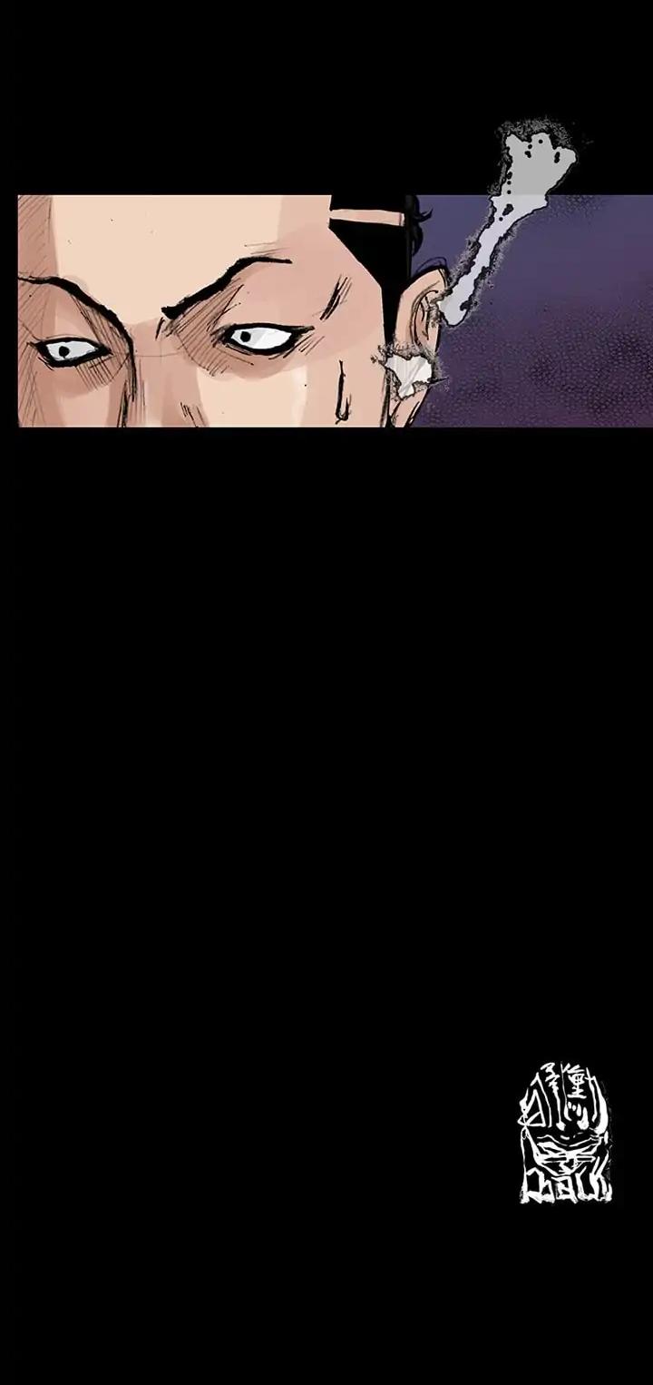 Dokgo 2 Chapter 65 page 27 - Chapter 65