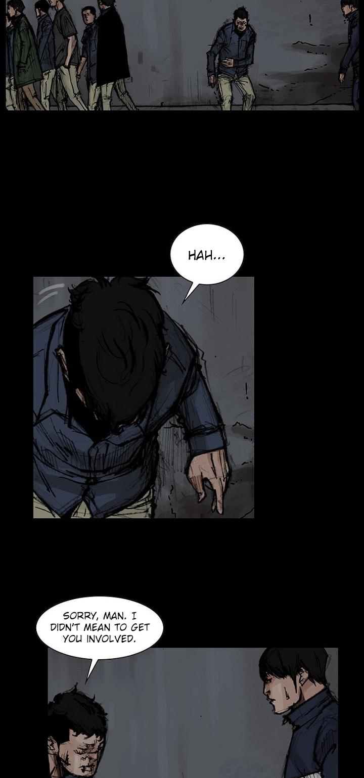 Dokgo 2 Chapter 67 page 15 - Chapter 67