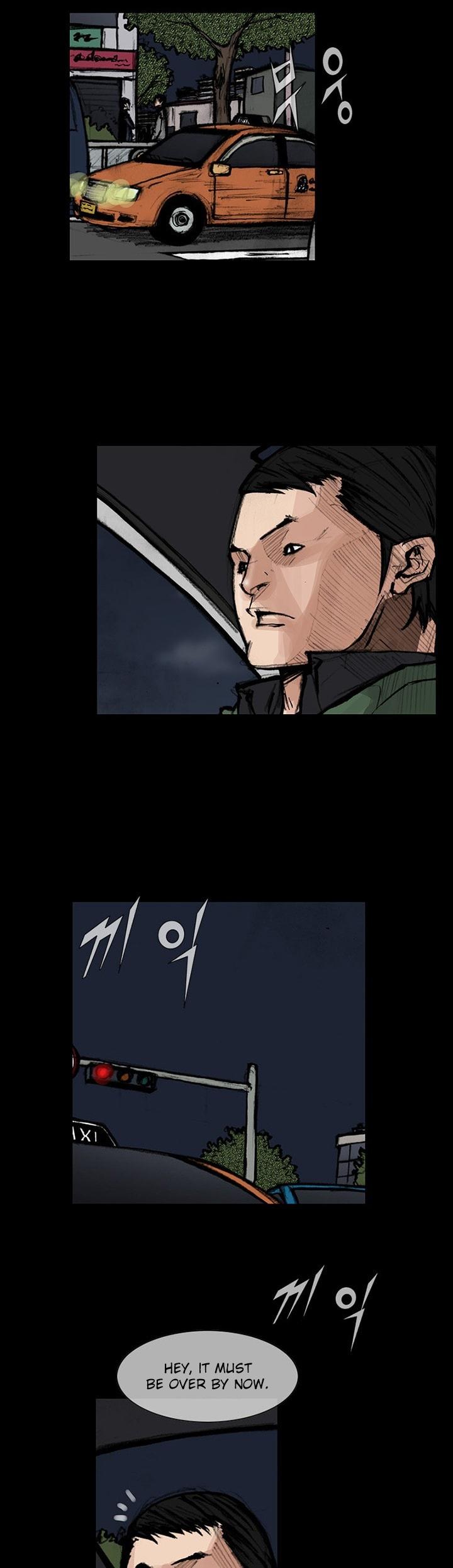 Dokgo 2 Chapter 68 page 5 - Chapter 68