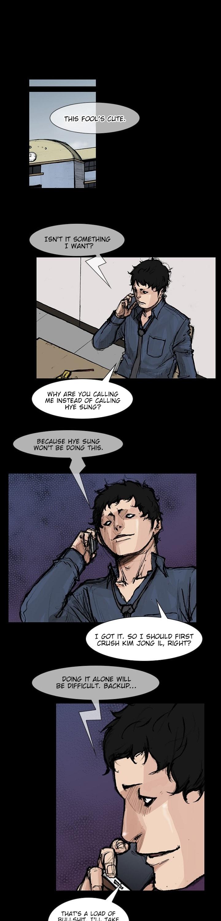 Dokgo 2 Chapter 69 page 15 - Chapter 69
