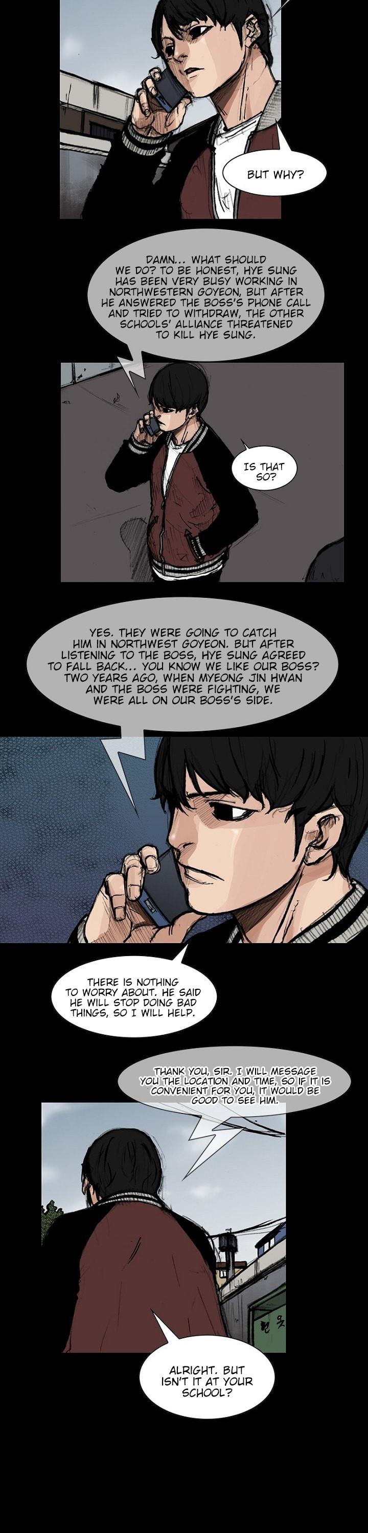 Dokgo 2 Chapter 69 page 19 - Chapter 69