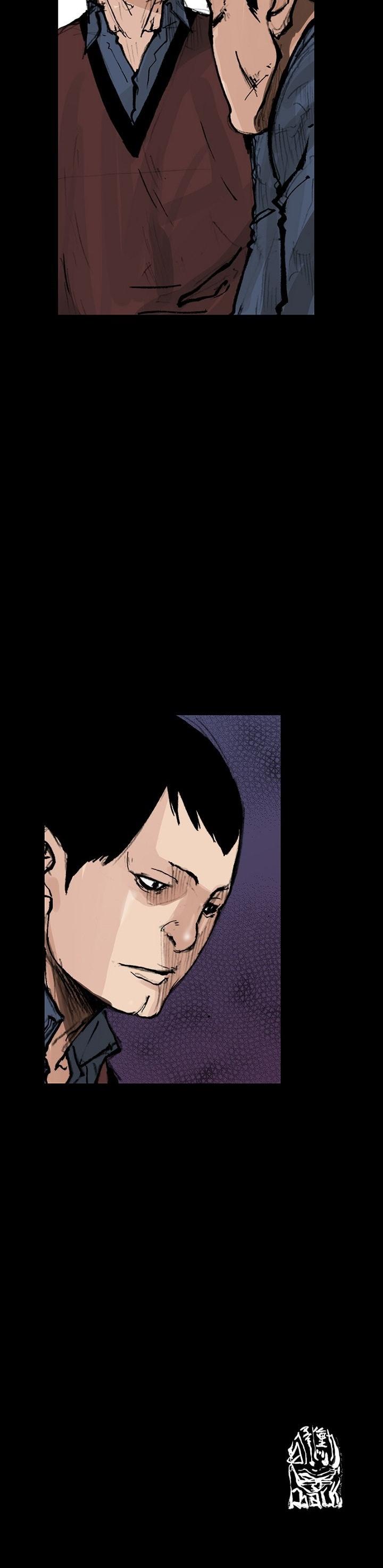Dokgo 2 Chapter 69 page 25 - Chapter 69