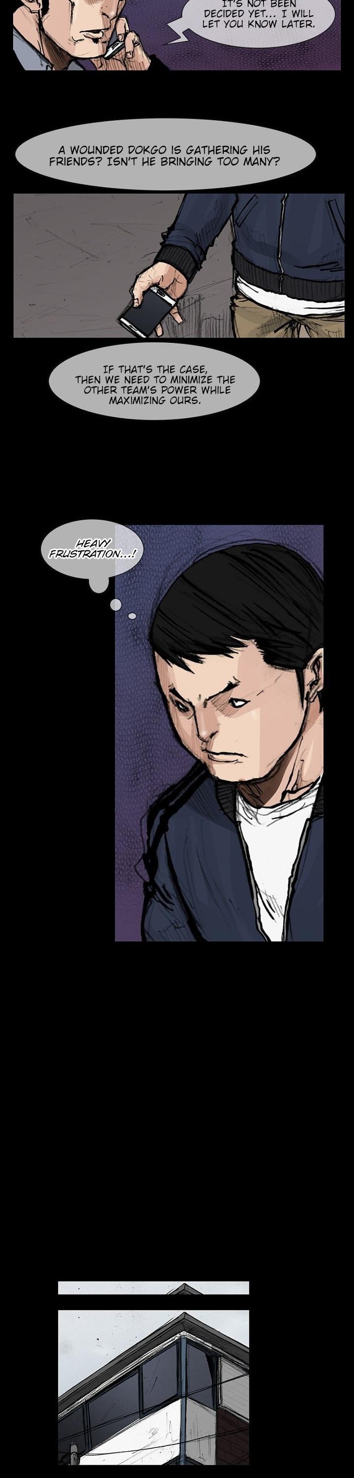 Dokgo 2 Chapter 69 page 7 - Chapter 69