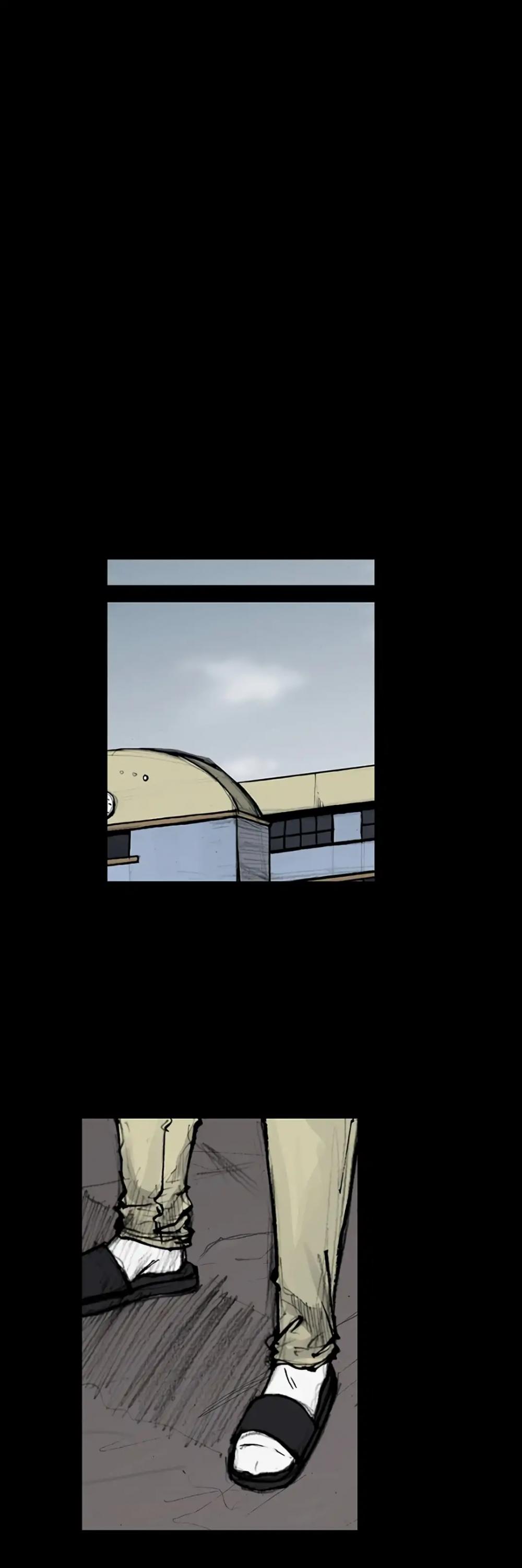 Dokgo 2 Chapter 70 page 14 - Chapter 70