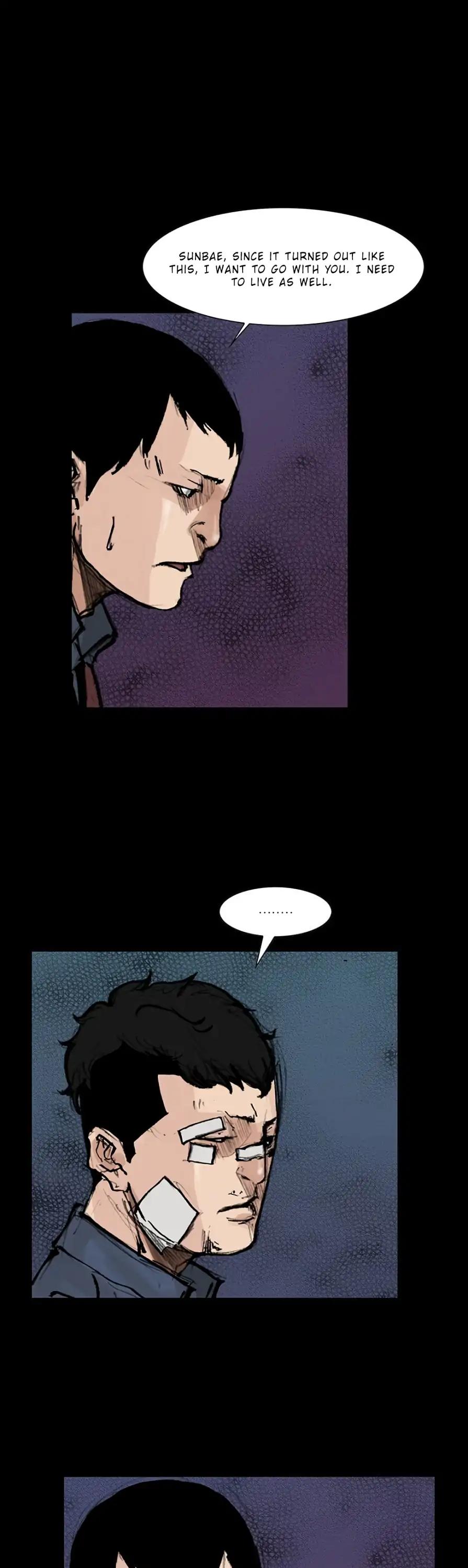 Dokgo 2 Chapter 70 page 2 - Chapter 70