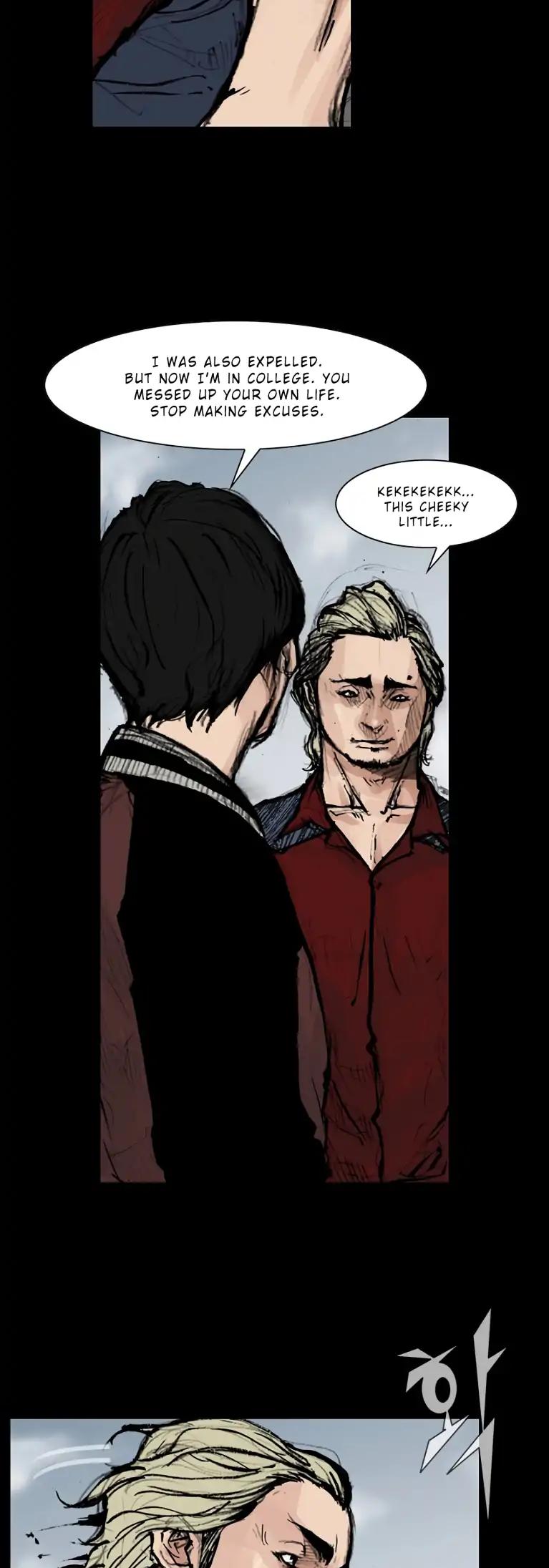 Dokgo 2 Chapter 71 page 12 - Chapter 71