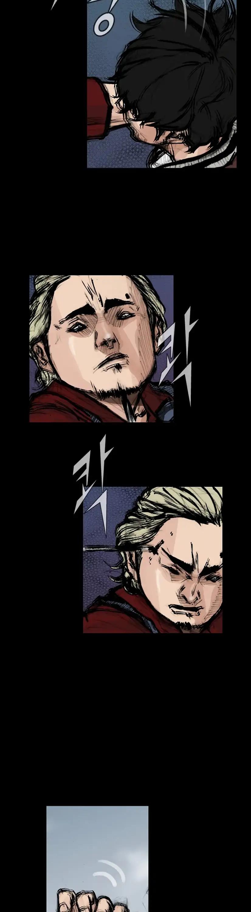 Dokgo 2 Chapter 71 page 15 - Chapter 71