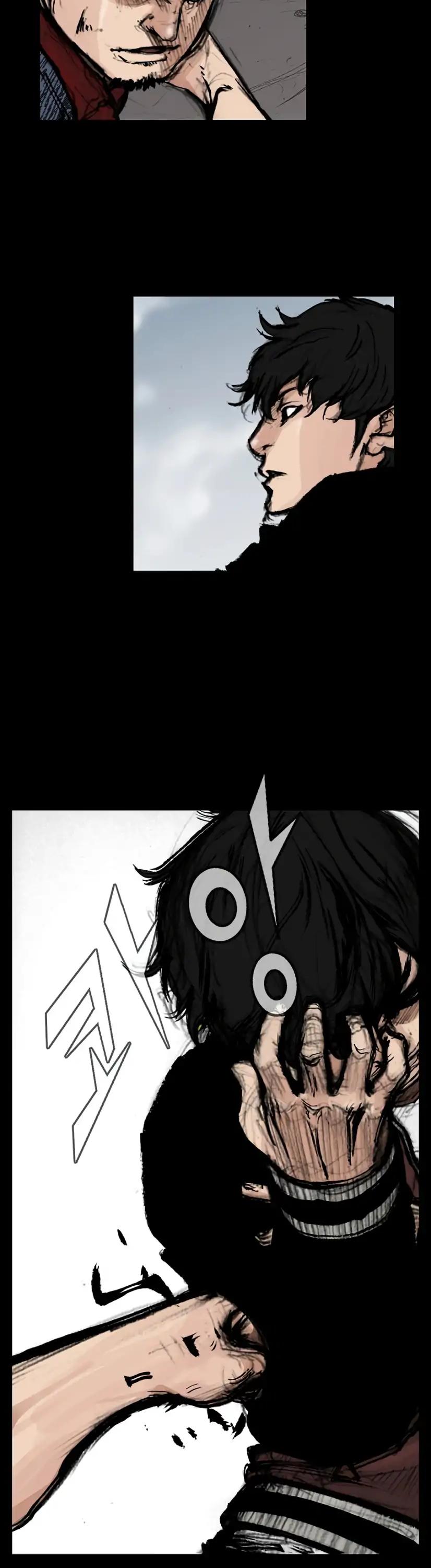 Dokgo 2 Chapter 71 page 17 - Chapter 71