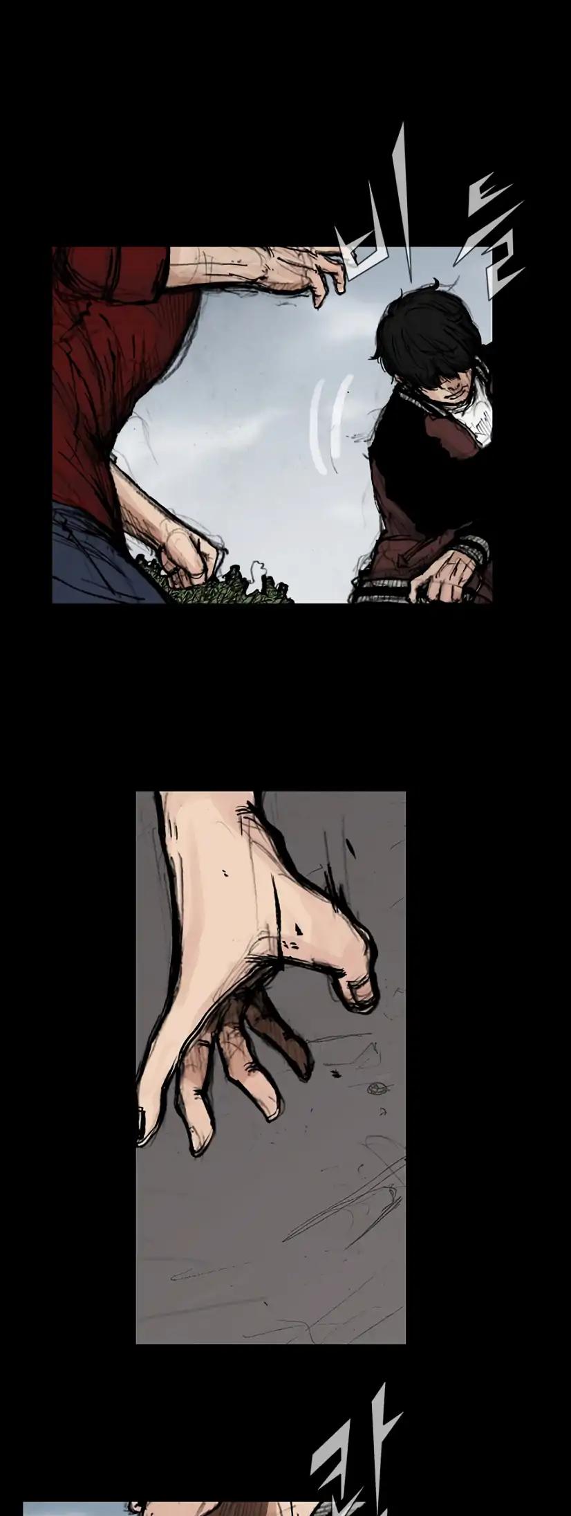 Dokgo 2 Chapter 71 page 18 - Chapter 71