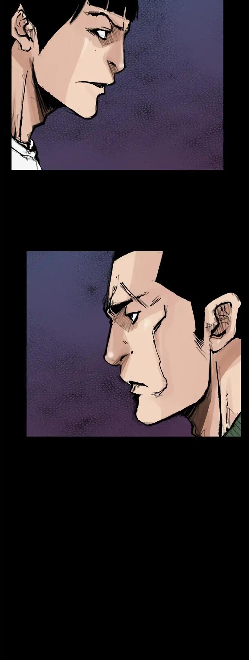 Dokgo 2 Chapter 71 page 25 - Chapter 71