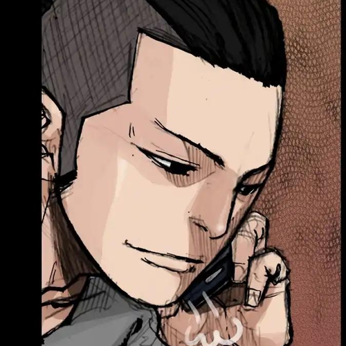 Dokgo 2 Chapter 71 cover