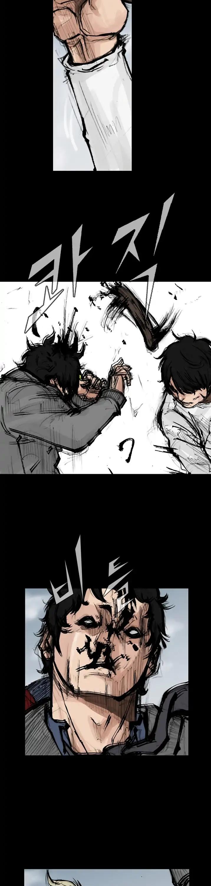 Dokgo 2 Chapter 72 page 17 - Chapter 72