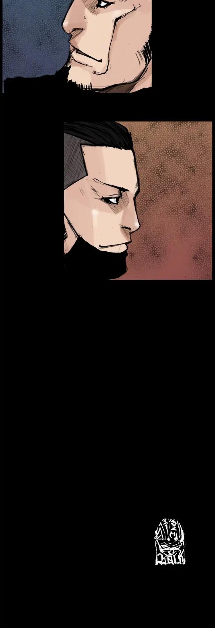 Dokgo 2 Chapter 73 page 37 - Chapter 73
