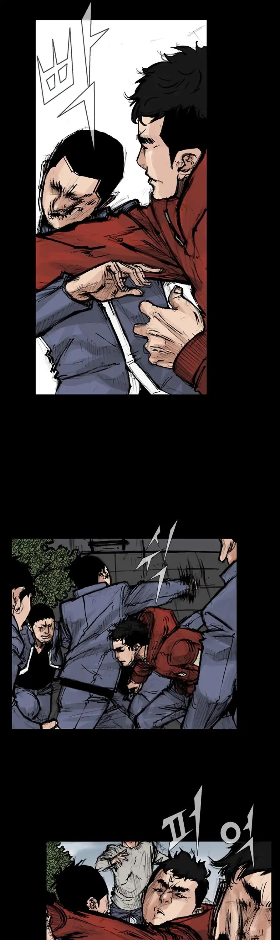 Dokgo 2 Chapter 74 page 20 - Chapter 74