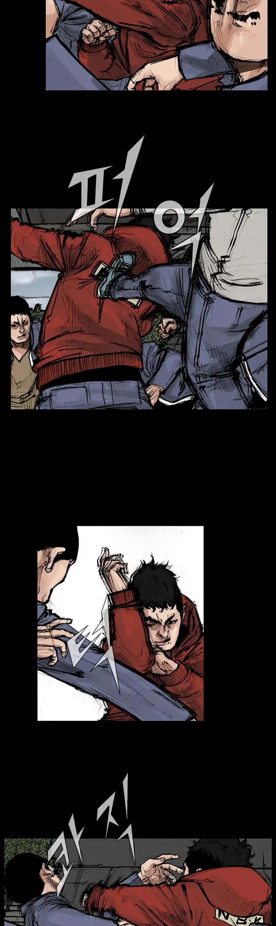Dokgo 2 Chapter 74 page 21 - Chapter 74
