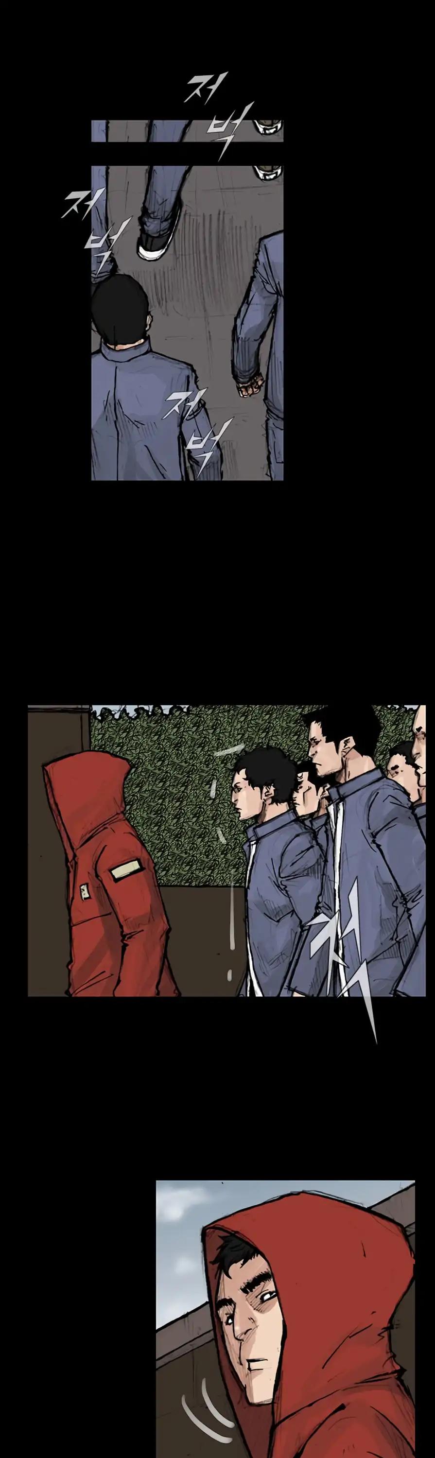 Dokgo 2 Chapter 74 page 8 - Chapter 74