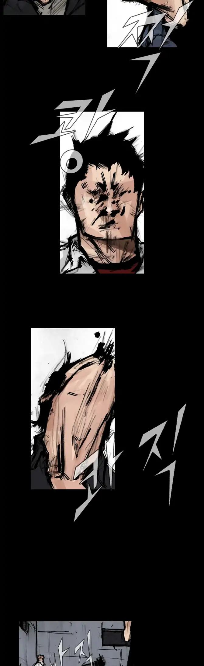 Dokgo 2 Chapter 75 page 18 - Chapter 75