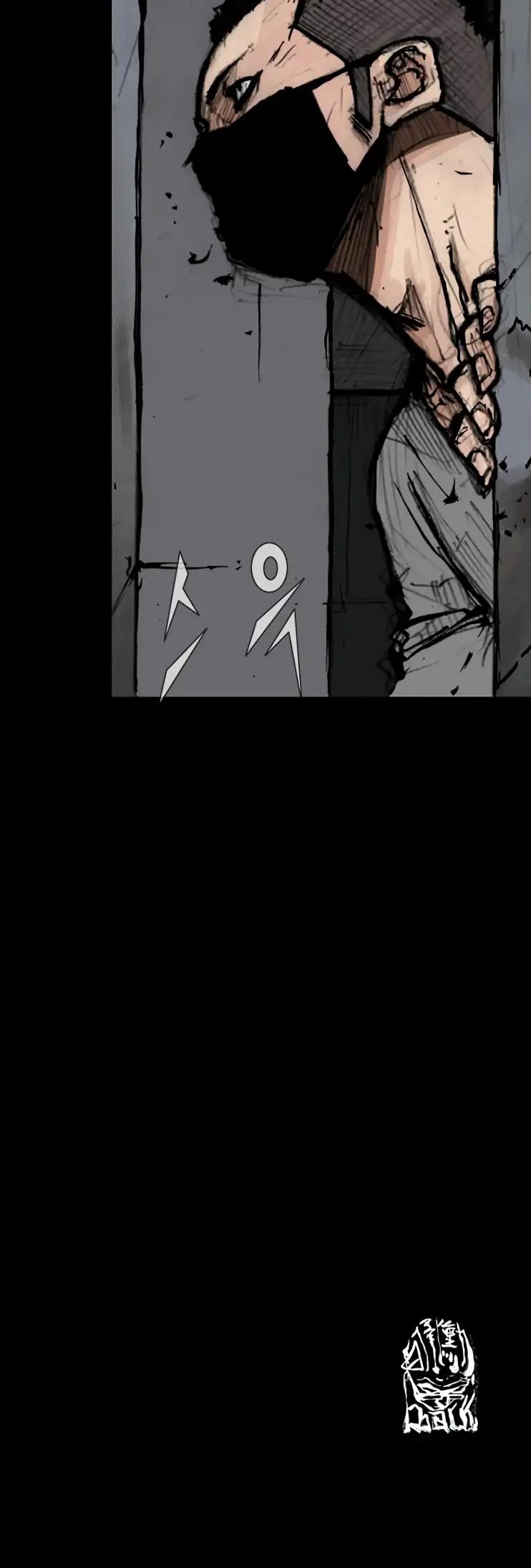 Dokgo 2 Chapter 75 page 25 - Chapter 75