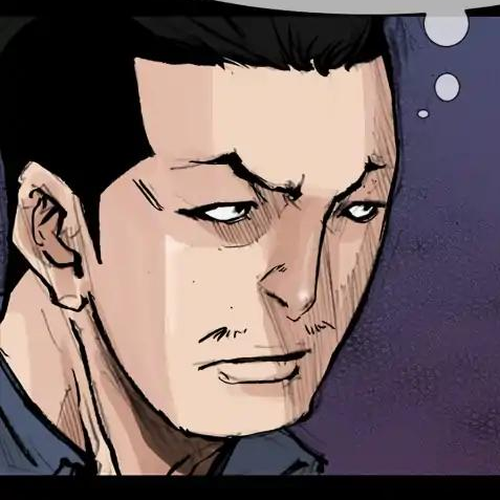 Dokgo 2 Chapter 75 cover