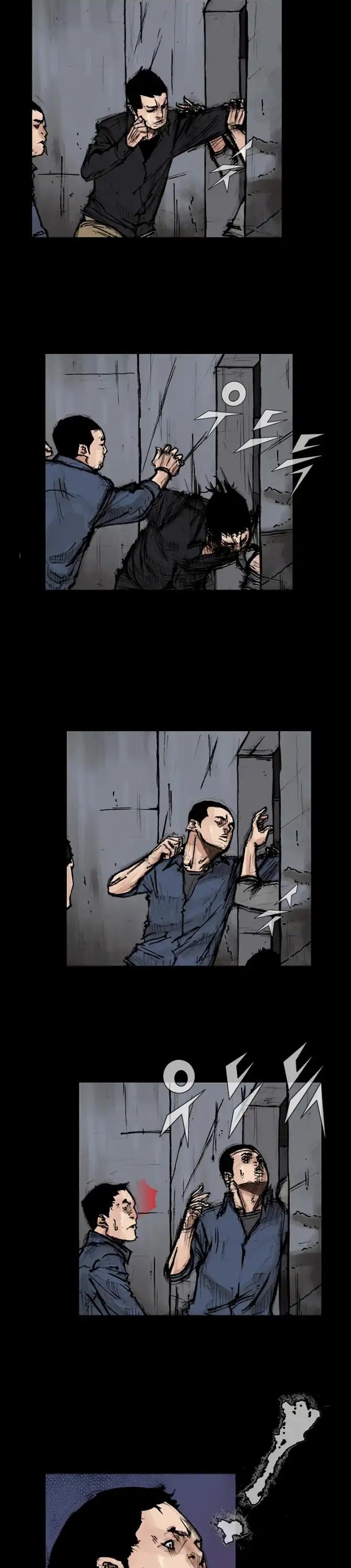 Dokgo 2 Chapter 76 page 4 - Chapter 76