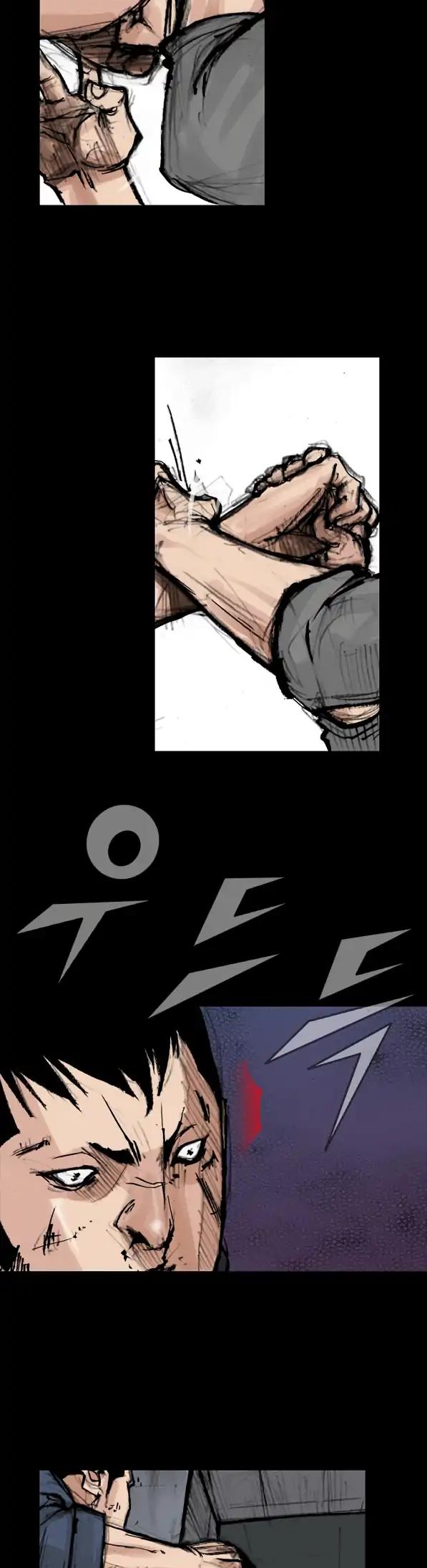 Dokgo 2 Chapter 77 page 12 - Chapter 77