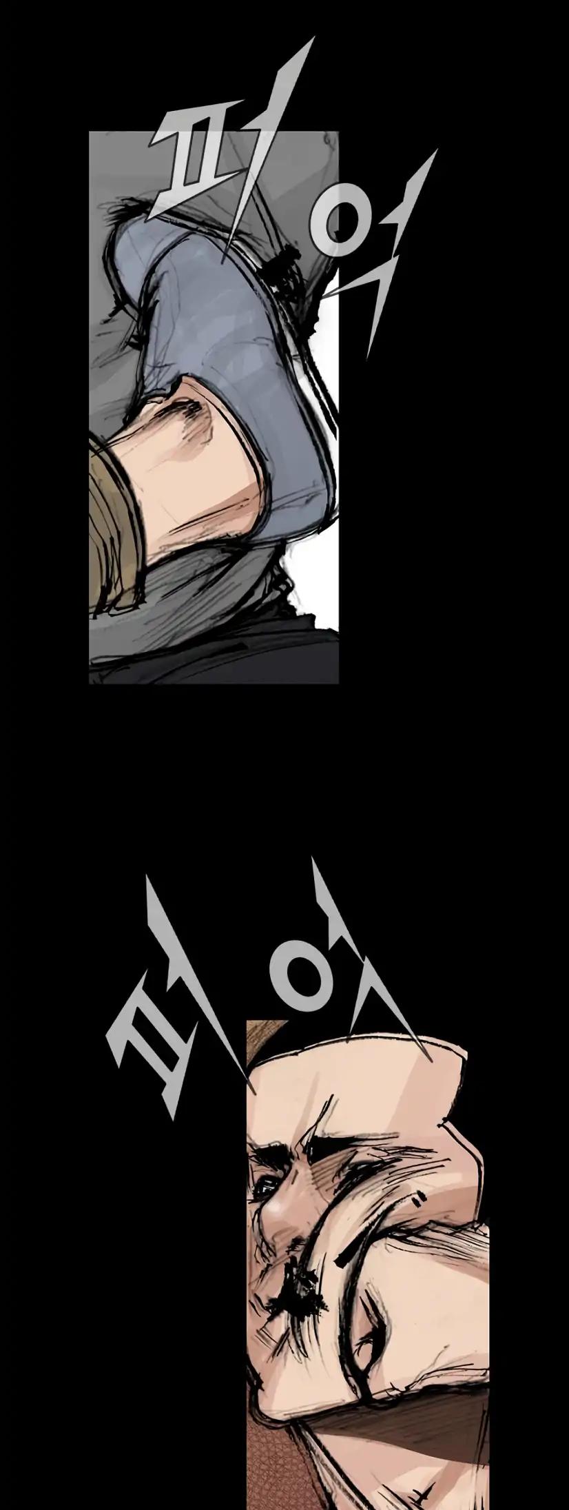Dokgo 2 Chapter 77 page 24 - Chapter 77