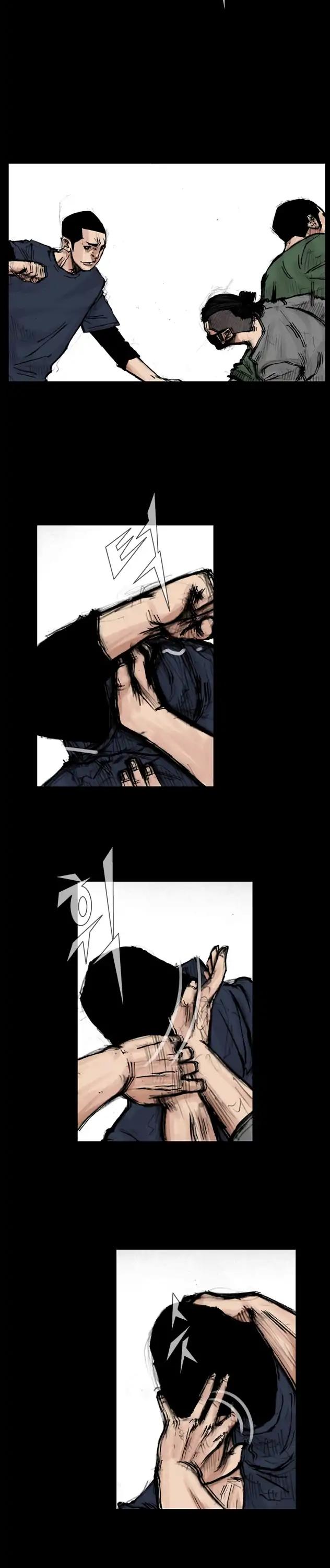Dokgo 2 Chapter 77 page 5 - Chapter 77
