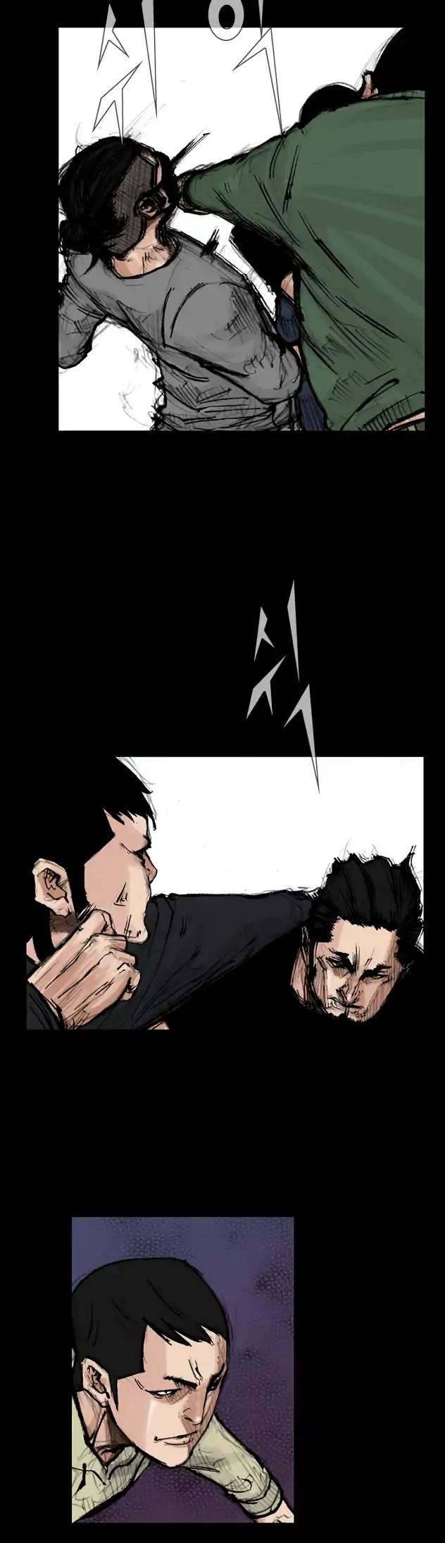 Dokgo 2 Chapter 77 page 7 - Chapter 77