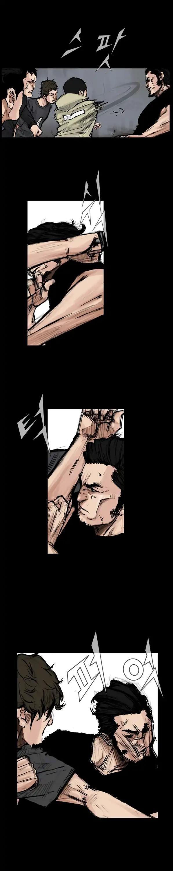 Dokgo 2 Chapter 77 page 8 - Chapter 77