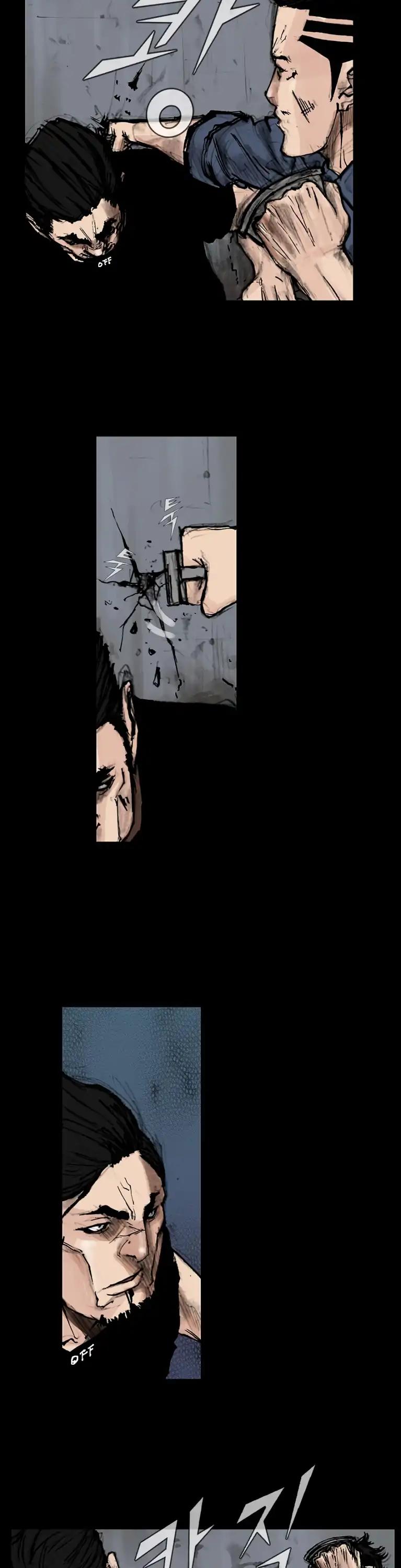 Dokgo 2 Chapter 78 page 17 - Chapter 78