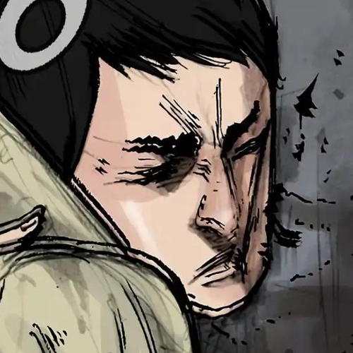 Dokgo 2 Chapter 78 cover
