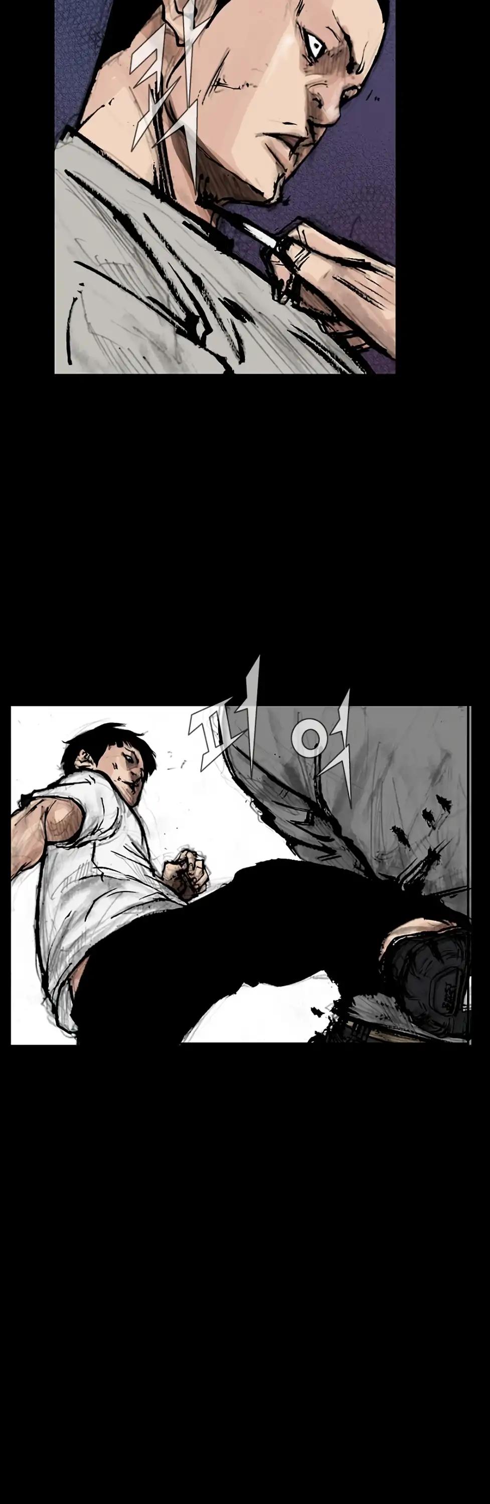 Dokgo 2 Chapter 79 page 22 - Chapter 79