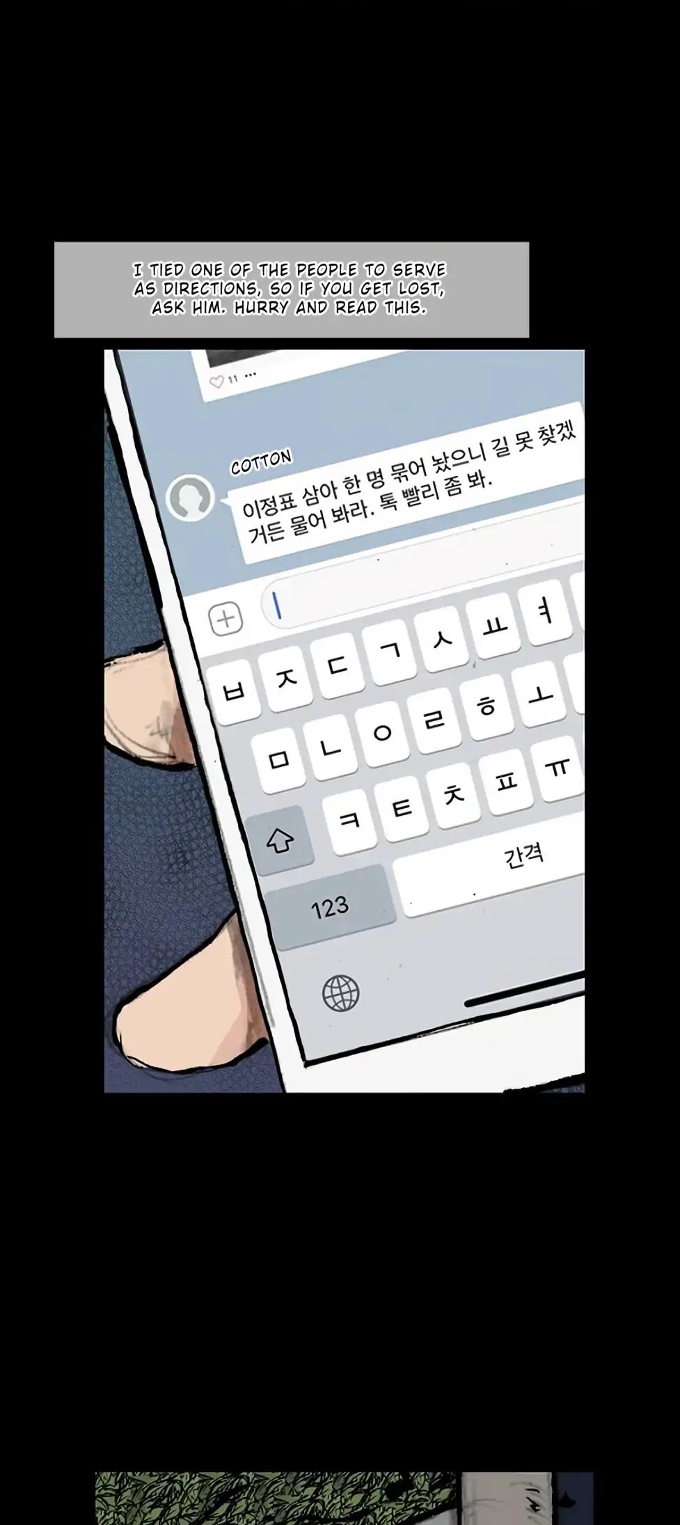 Dokgo 2 Chapter 79 page 24 - Chapter 79