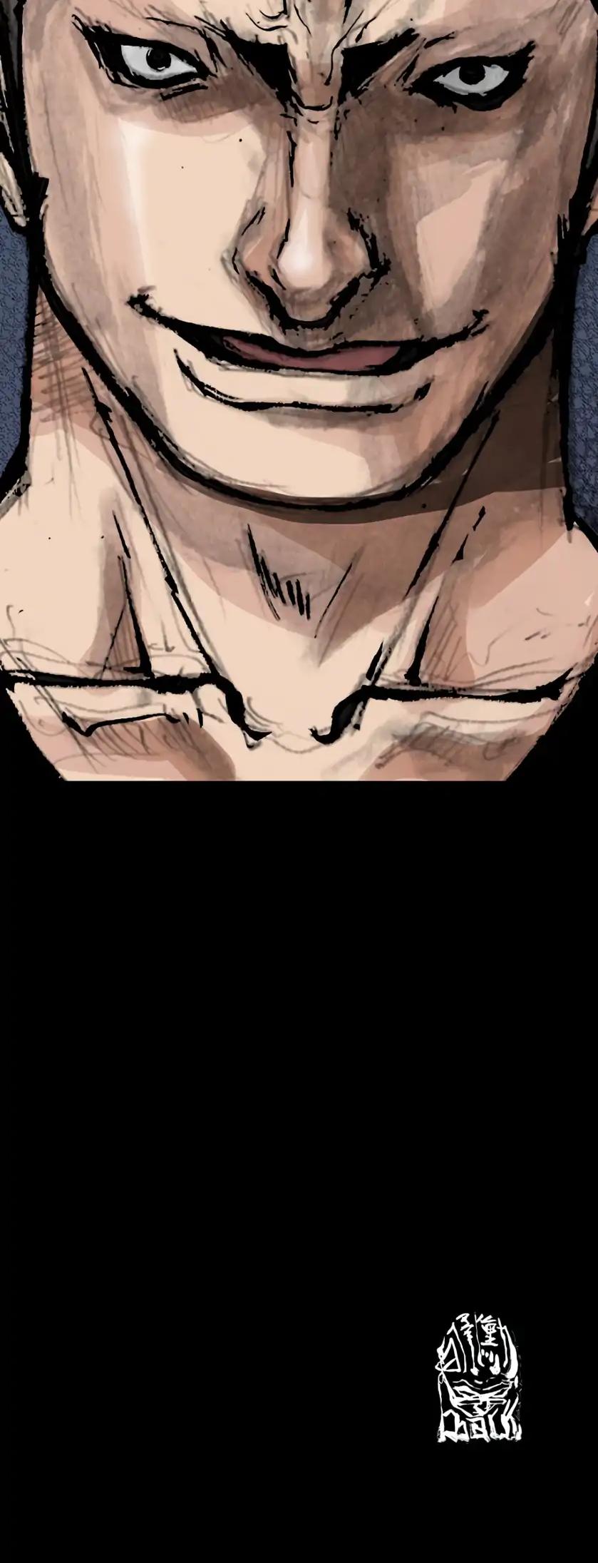Dokgo 2 Chapter 79 page 31 - Chapter 79
