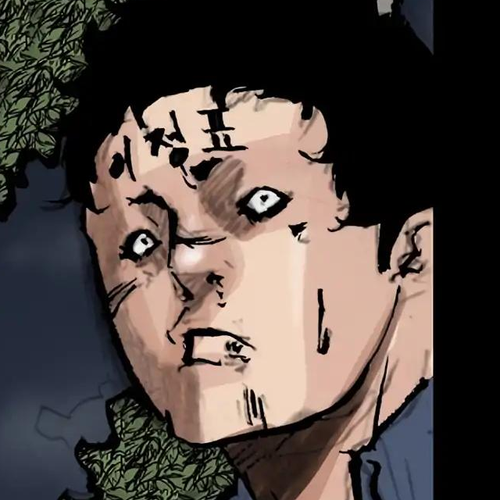 Dokgo 2 Chapter 79 cover
