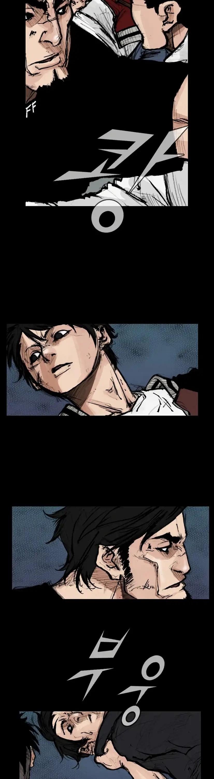 Dokgo 2 Chapter 80 page 11 - Chapter 80