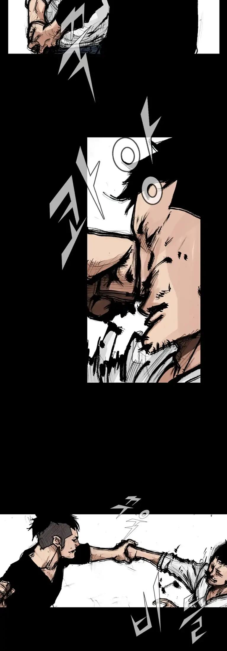 Dokgo 2 Chapter 80 page 25 - Chapter 80