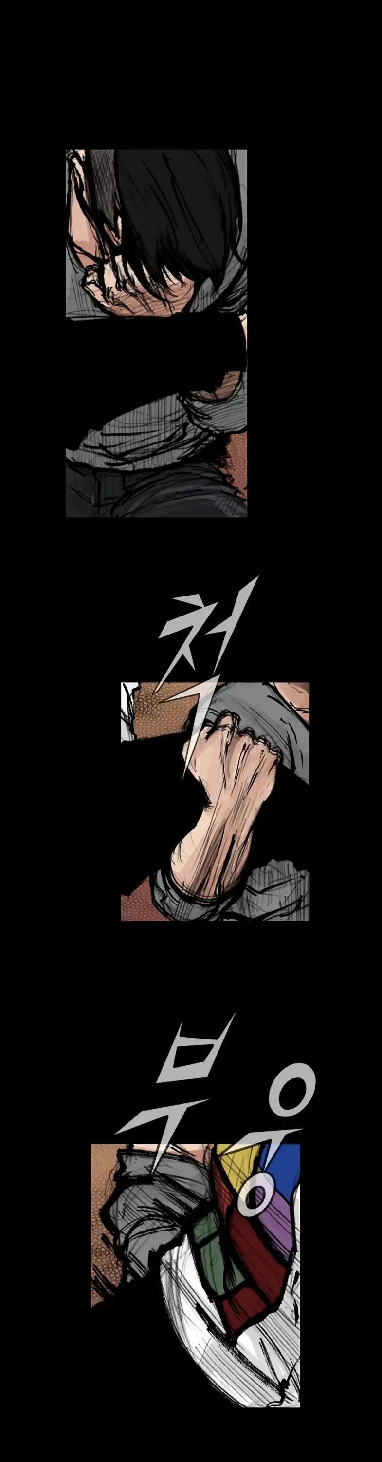 Dokgo 2 Chapter 80 page 28 - Chapter 80