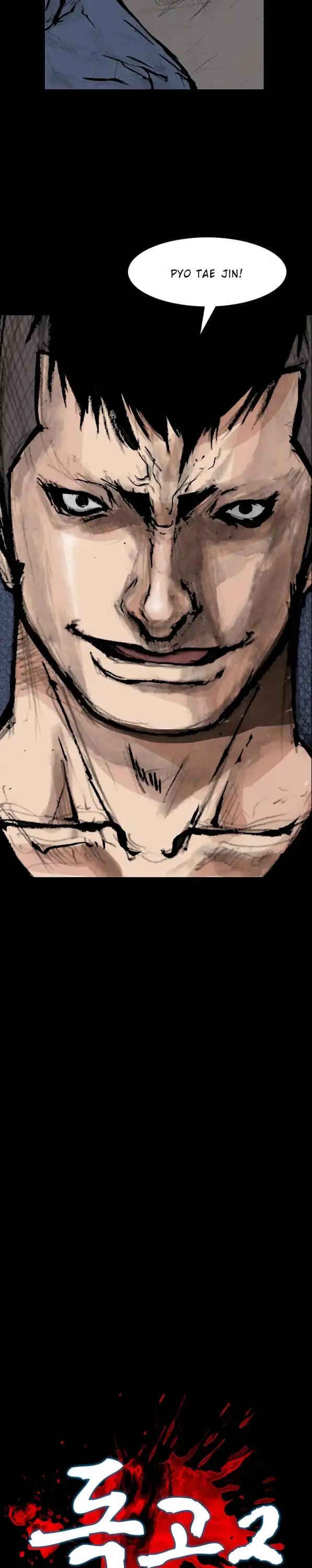 Dokgo 2 Chapter 80 page 3 - Chapter 80
