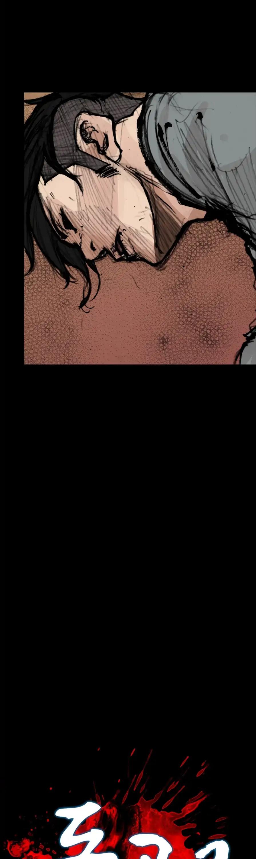 Dokgo 2 Chapter 81 page 4 - Chapter 81