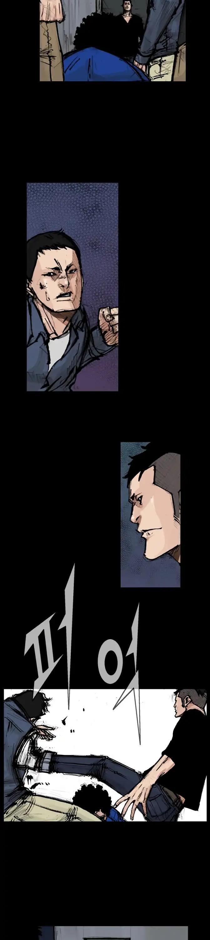 Dokgo 2 Chapter 81 page 9 - Chapter 81