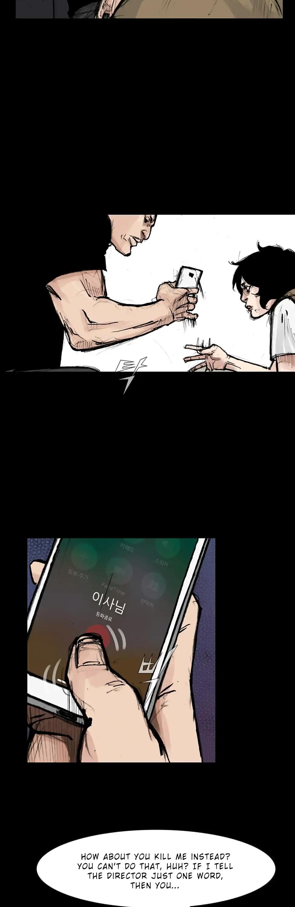 Dokgo 2 Chapter 82 page 15 - Chapter 82