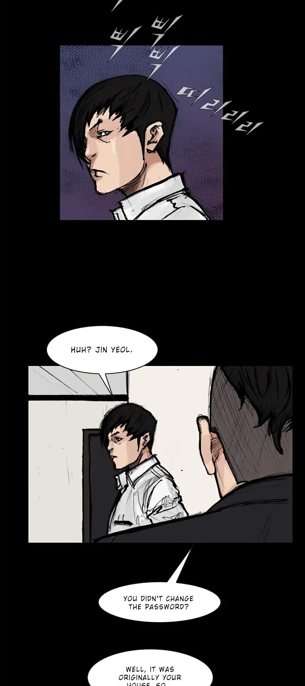 Dokgo 2 Chapter 82 page 18 - Chapter 82