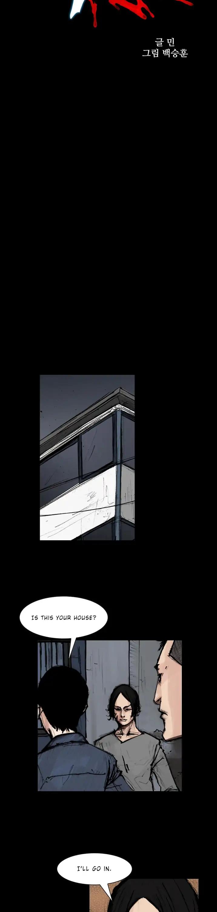 Dokgo 2 Chapter 82 page 4 - Chapter 82