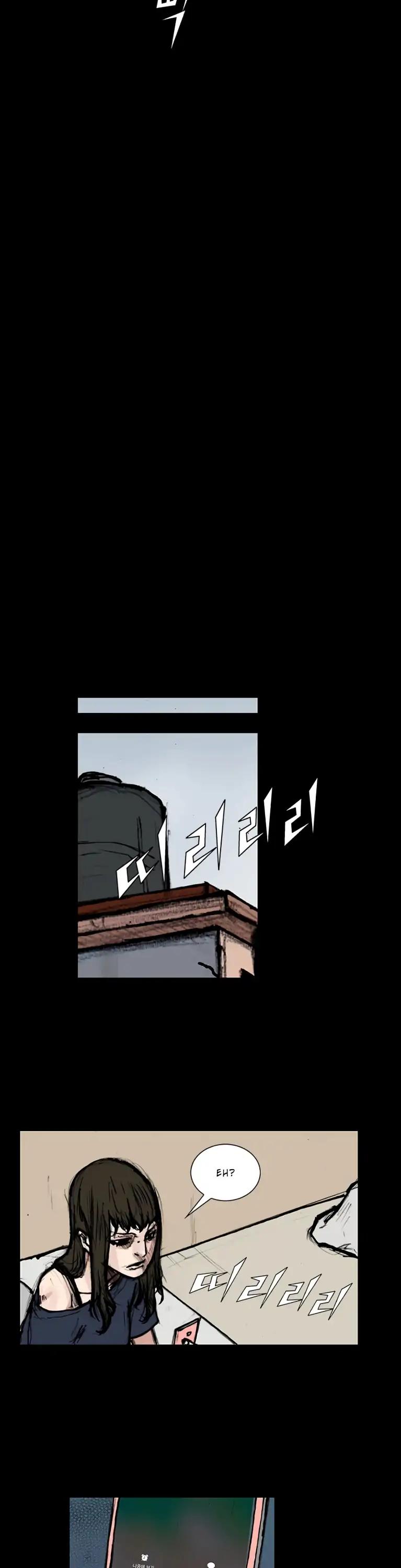 Dokgo 2 Chapter 84 page 23 - Chapter 84